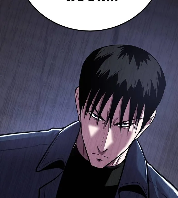 I Will Become a God – เรียกฉันว่าพระเจ้า ตอนที่ 6 แปลไทย page 199