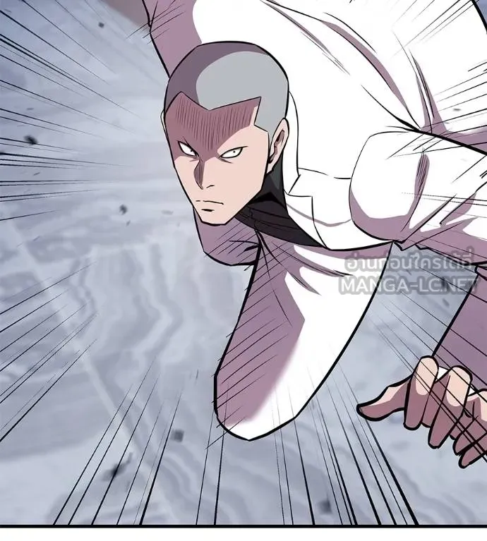 I Will Become a God – เรียกฉันว่าพระเจ้า ตอนที่ 6 แปลไทย page 35