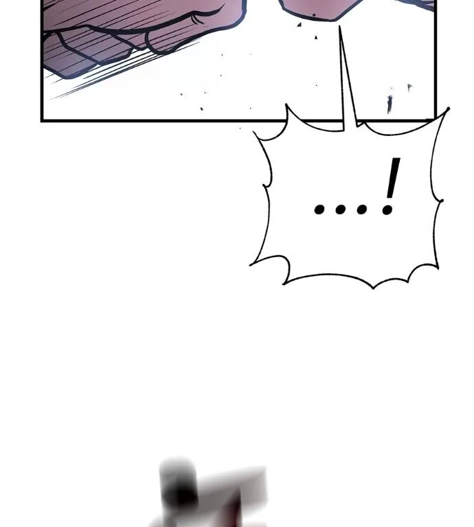 I Will Become a God – เรียกฉันว่าพระเจ้า ตอนที่ 6 แปลไทย page 37