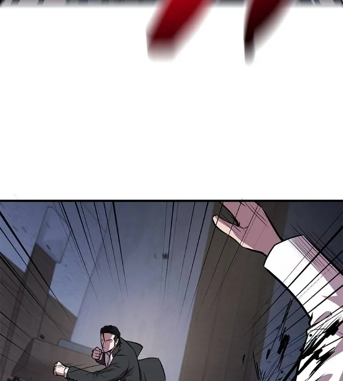 I Will Become a God – เรียกฉันว่าพระเจ้า ตอนที่ 6 แปลไทย page 40
