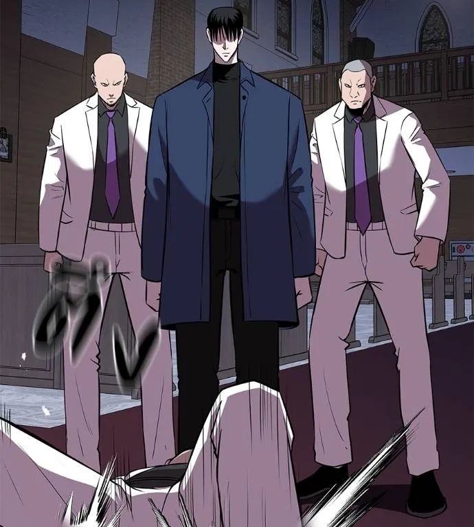 I Will Become a God – เรียกฉันว่าพระเจ้า ตอนที่ 6 แปลไทย page 43