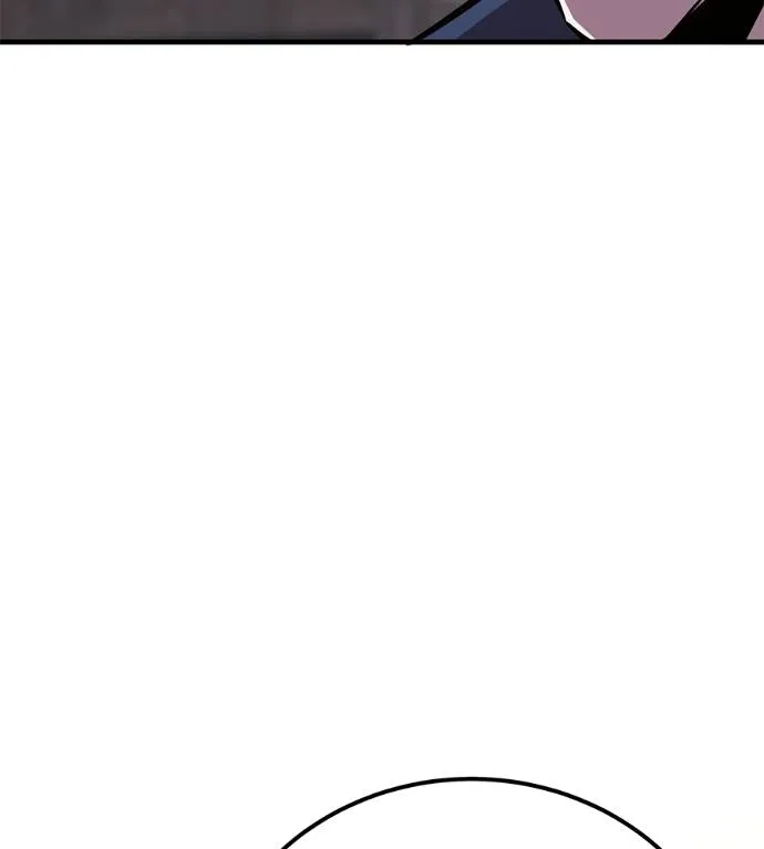 I Will Become a God – เรียกฉันว่าพระเจ้า ตอนที่ 6 แปลไทย page 46
