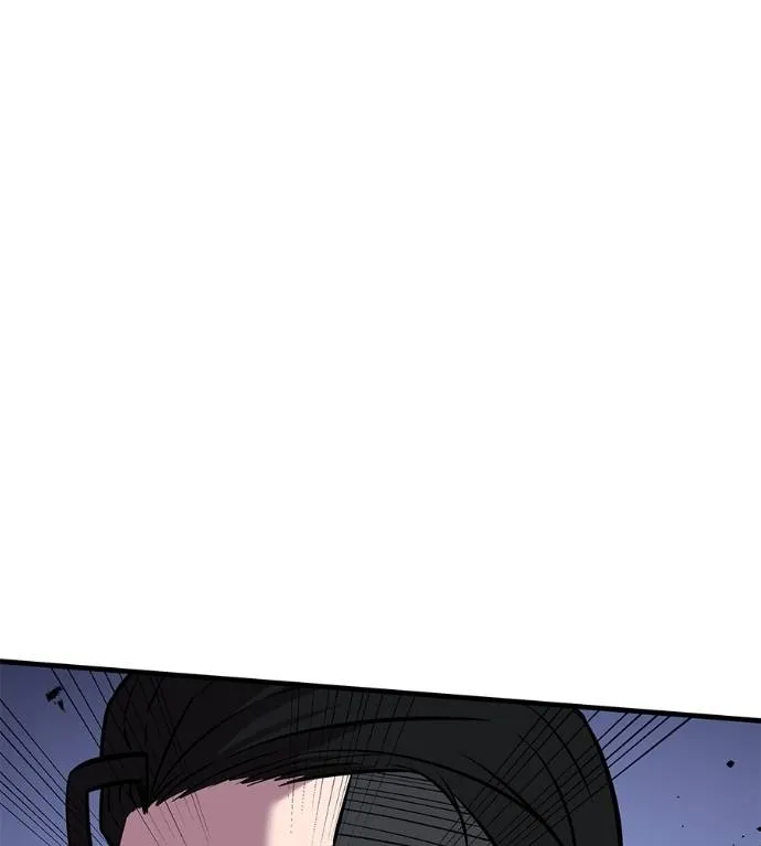 I Will Become a God – เรียกฉันว่าพระเจ้า ตอนที่ 6 แปลไทย page 60