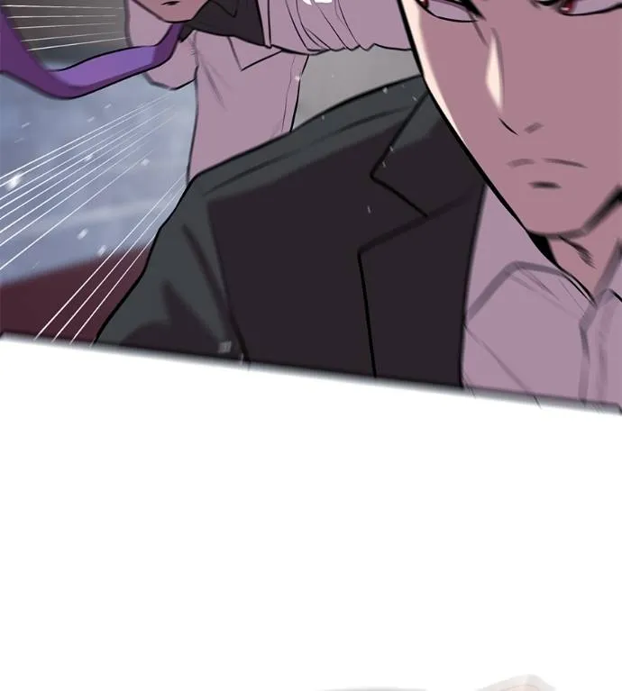 I Will Become a God – เรียกฉันว่าพระเจ้า ตอนที่ 6 แปลไทย page 84
