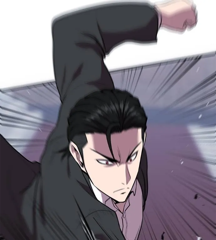 I Will Become a God – เรียกฉันว่าพระเจ้า ตอนที่ 6 แปลไทย page 85
