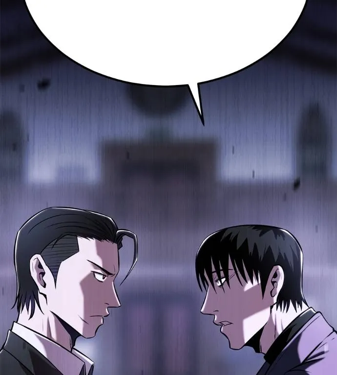 I Will Become a God – เรียกฉันว่าพระเจ้า ตอนที่ 7 แปลไทย page 15