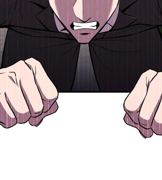 I Will Become a God – เรียกฉันว่าพระเจ้า ตอนที่ 7 แปลไทย page 48