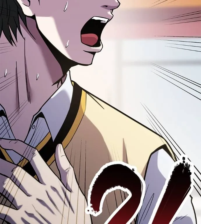 I Will Become a God – เรียกฉันว่าพระเจ้า ตอนที่ 8 แปลไทย page 112