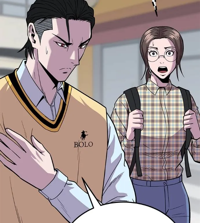 I Will Become a God – เรียกฉันว่าพระเจ้า ตอนที่ 8 แปลไทย page 117