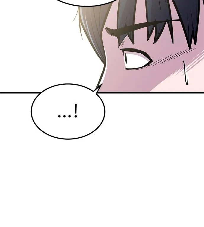 I Will Become a God – เรียกฉันว่าพระเจ้า ตอนที่ 8 แปลไทย page 123