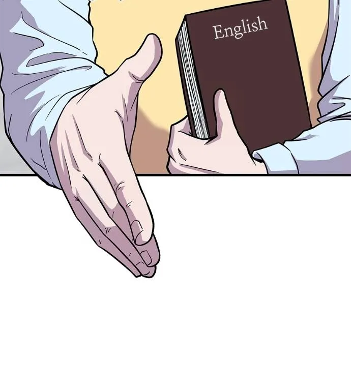 I Will Become a God – เรียกฉันว่าพระเจ้า ตอนที่ 8 แปลไทย page 12