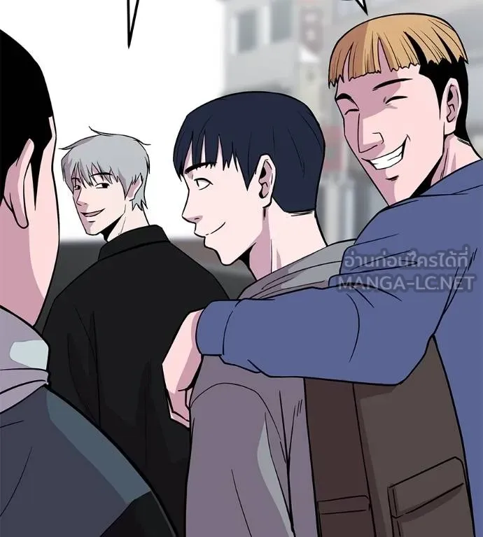 I Will Become a God – เรียกฉันว่าพระเจ้า ตอนที่ 8 แปลไทย page 143