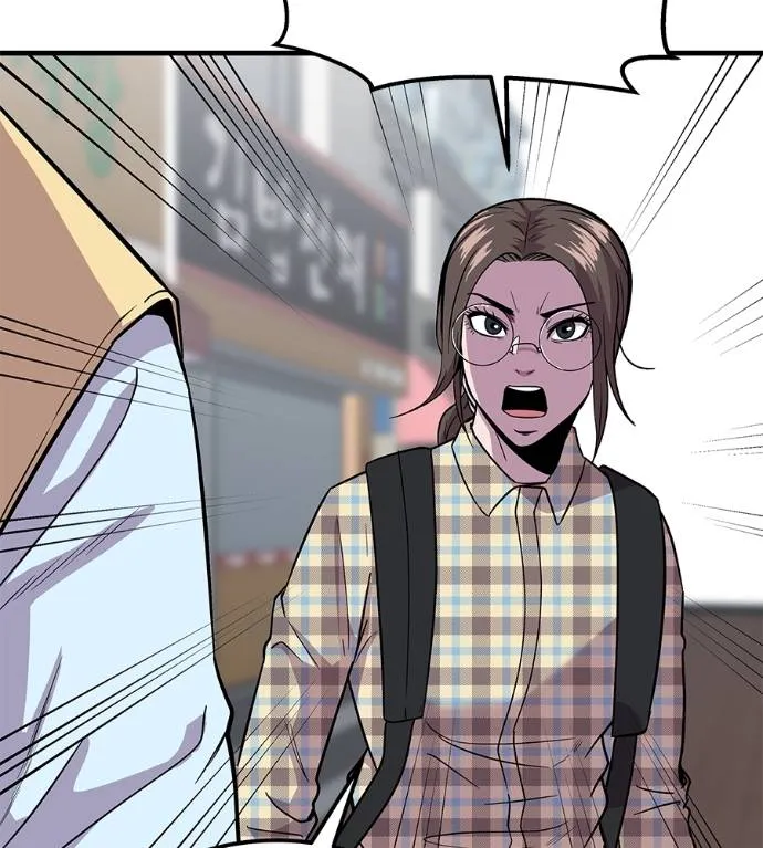 I Will Become a God – เรียกฉันว่าพระเจ้า ตอนที่ 8 แปลไทย page 147