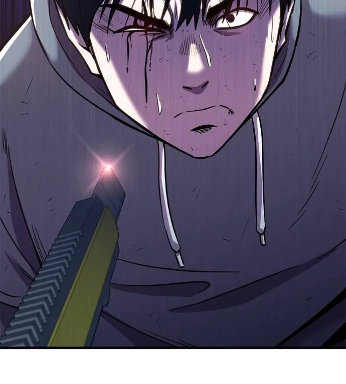 I Will Become a God – เรียกฉันว่าพระเจ้า ตอนที่ 8 แปลไทย page 207