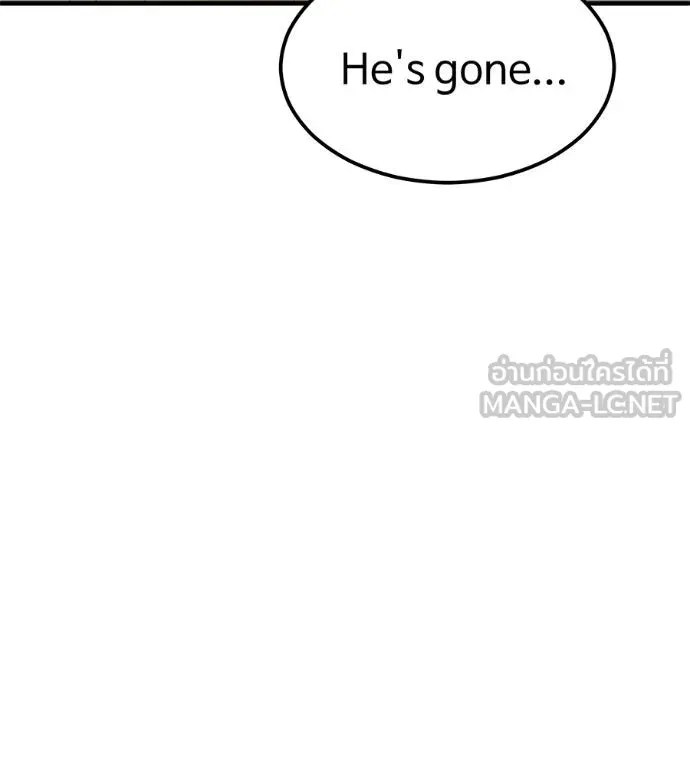 I Will Become a God – เรียกฉันว่าพระเจ้า ตอนที่ 8 แปลไทย page 71
