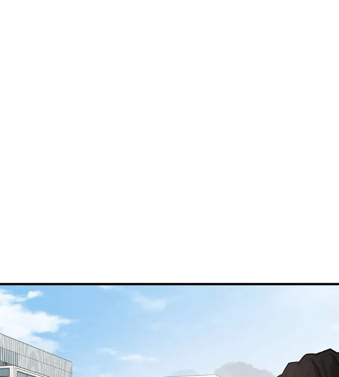 I Will Become a God – เรียกฉันว่าพระเจ้า ตอนที่ 9 แปลไทย page 10
