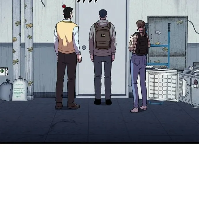 I Will Become a God – เรียกฉันว่าพระเจ้า ตอนที่ 9 แปลไทย page 45