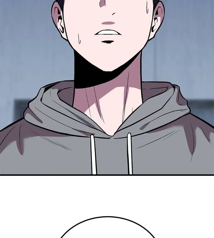 I Will Become a God – เรียกฉันว่าพระเจ้า ตอนที่ 9 แปลไทย page 58