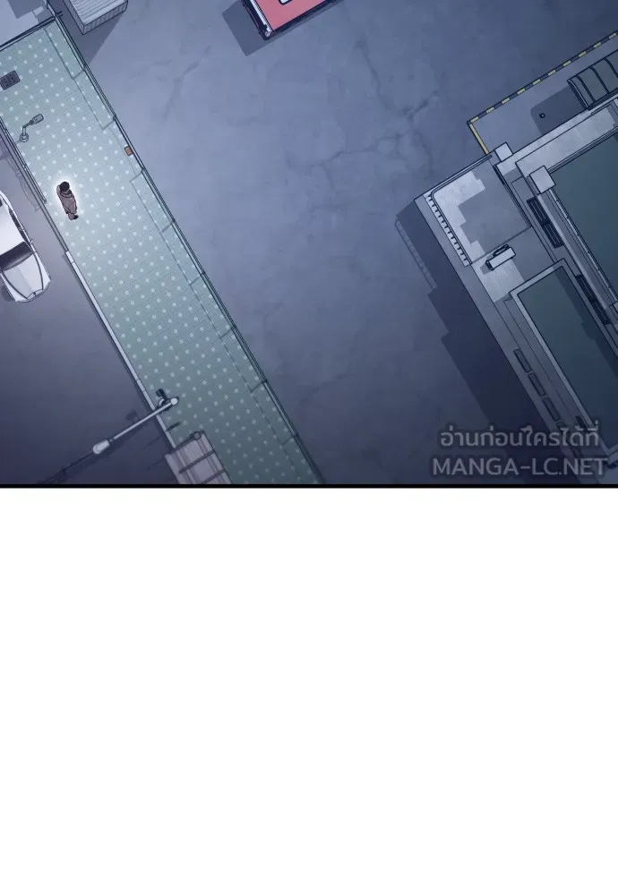 Juvenile Offender อาชญากรวัยเยาว์ ตอนที่ 59 แปลไทย page 125