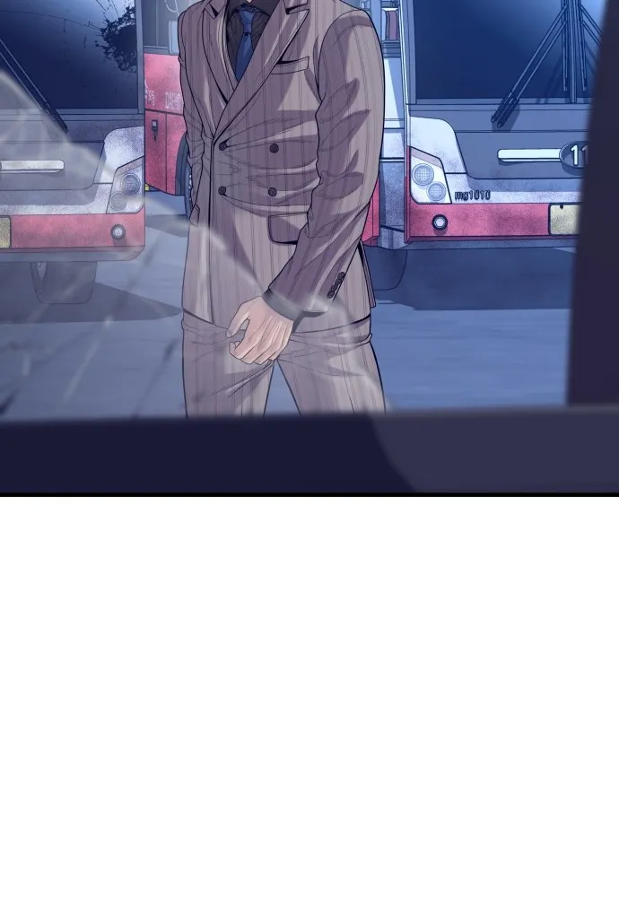 Juvenile Offender อาชญากรวัยเยาว์ ตอนที่ 59 แปลไทย page 133