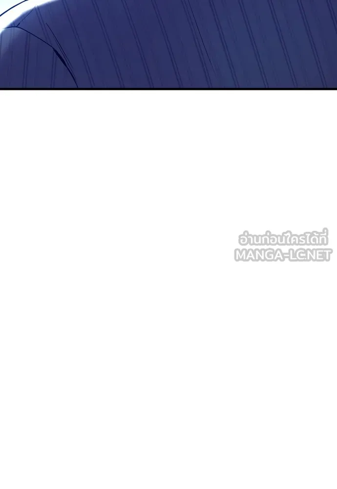 Juvenile Offender อาชญากรวัยเยาว์ ตอนที่ 59 แปลไทย page 137