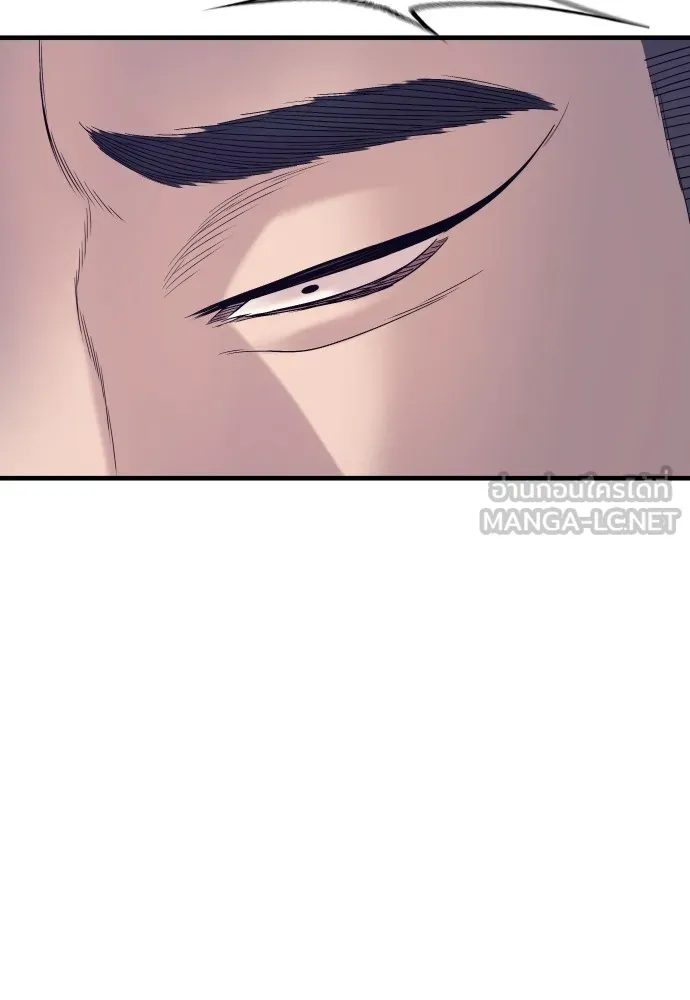 Juvenile Offender อาชญากรวัยเยาว์ ตอนที่ 59 แปลไทย page 158