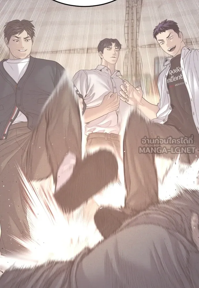 Juvenile Offender อาชญากรวัยเยาว์ ตอนที่ 59 แปลไทย page 164