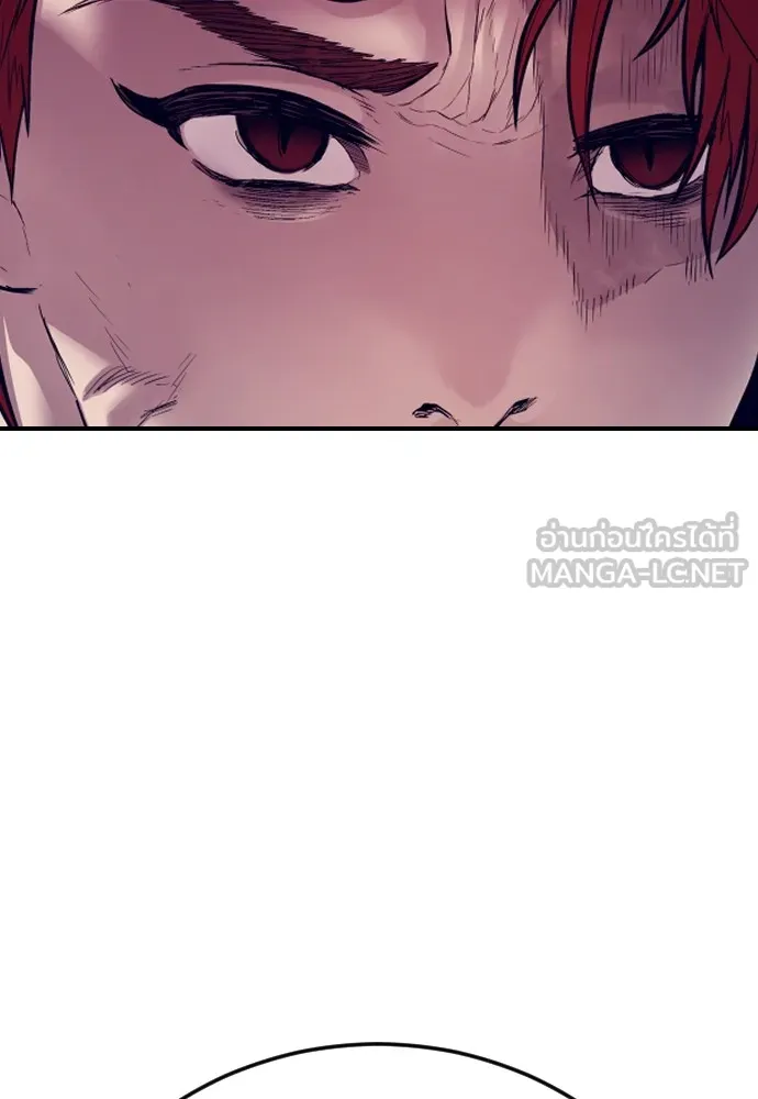 Juvenile Offender อาชญากรวัยเยาว์ ตอนที่ 59 แปลไทย page 170