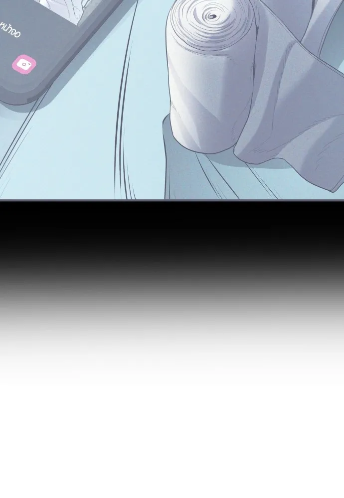 Juvenile Offender อาชญากรวัยเยาว์ ตอนที่ 59 แปลไทย page 199