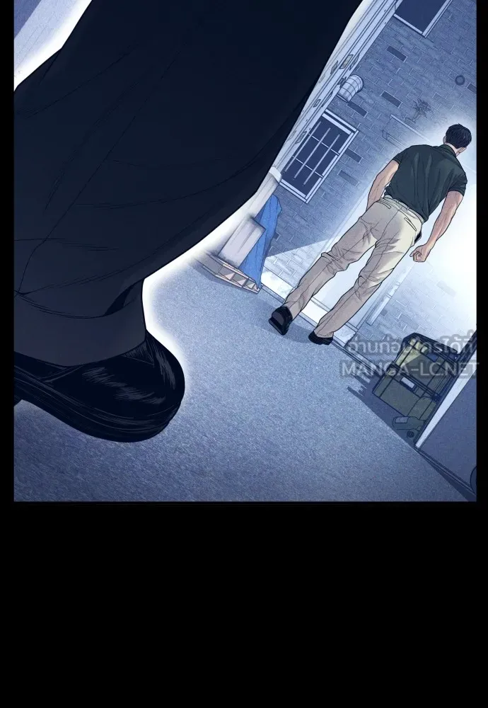 Juvenile Offender อาชญากรวัยเยาว์ ตอนที่ 59 แปลไทย page 53