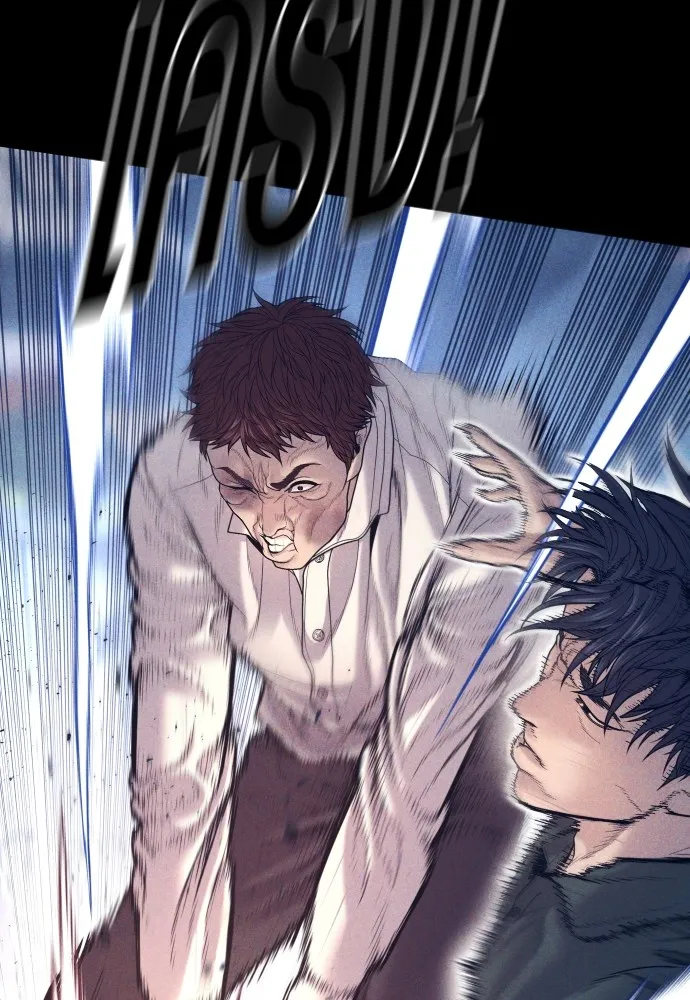 Juvenile Offender อาชญากรวัยเยาว์ ตอนที่ 59 แปลไทย page 57