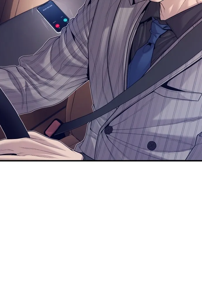 Juvenile Offender อาชญากรวัยเยาว์ ตอนที่ 59 แปลไทย page 6