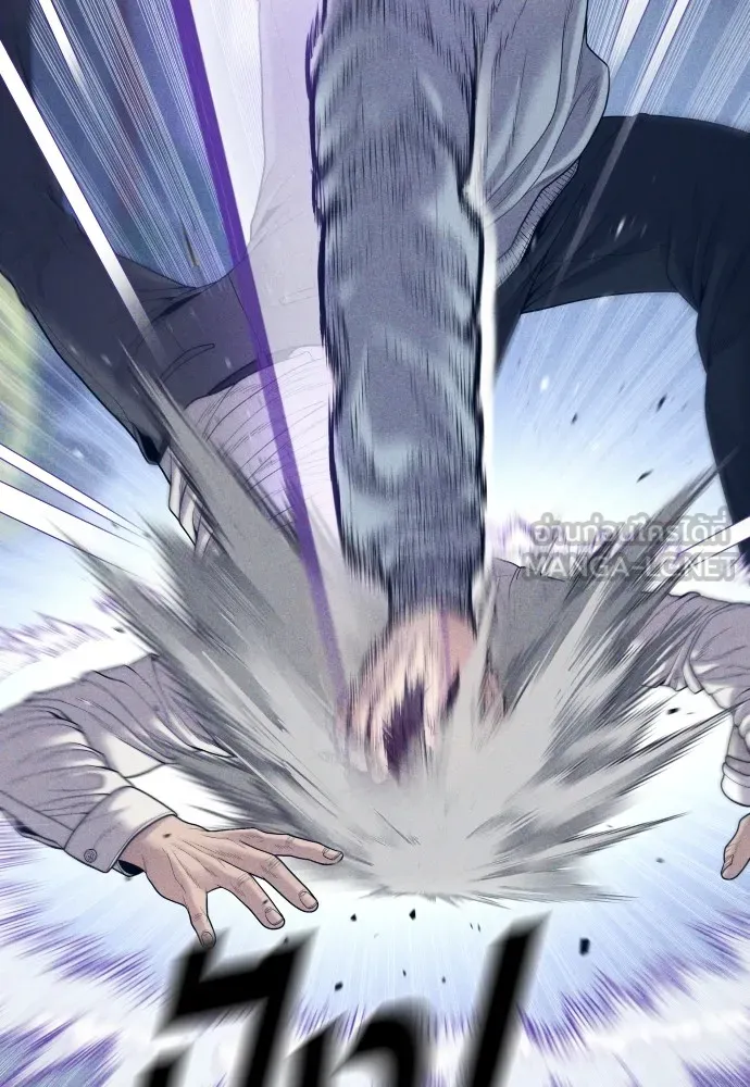 Juvenile Offender อาชญากรวัยเยาว์ ตอนที่ 59 แปลไทย page 74