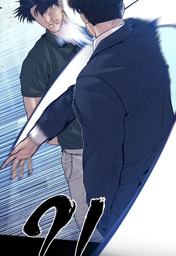 Juvenile Offender อาชญากรวัยเยาว์ ตอนที่ 59 แปลไทย page 94