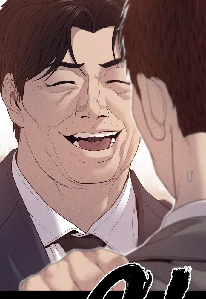 Juvenile Offender อาชญากรวัยเยาว์ ตอนที่ 60 แปลไทย page 33