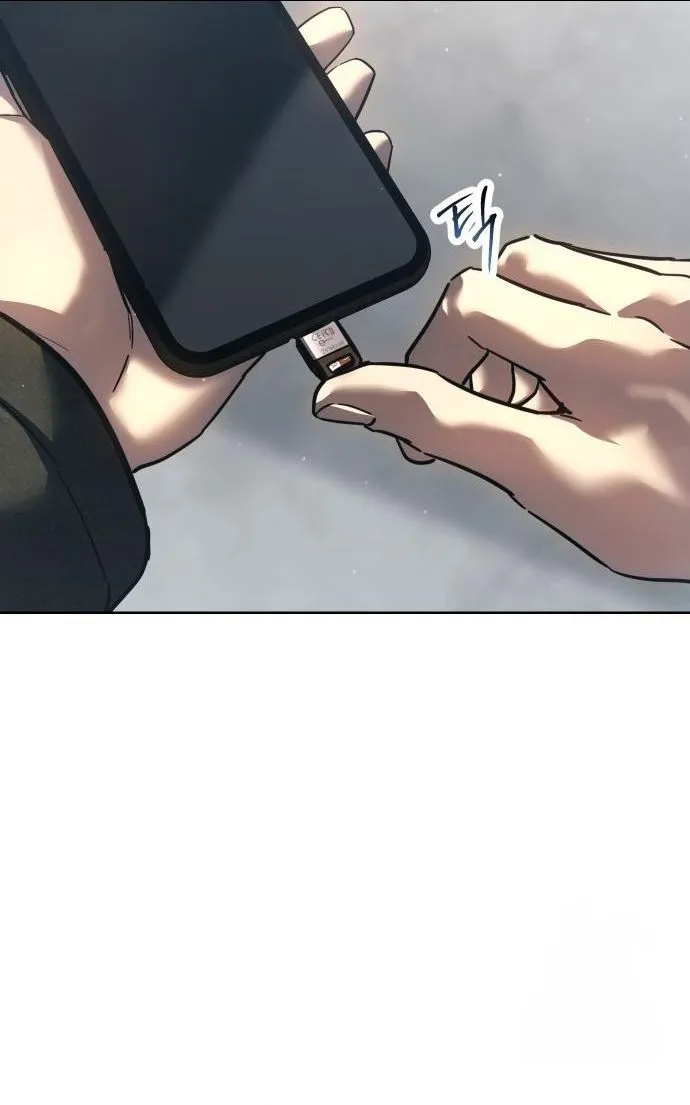 Laws of The Good Child กฎเหล็กบ้านสายลับ ตอนที่ 39 แปลไทย page 43