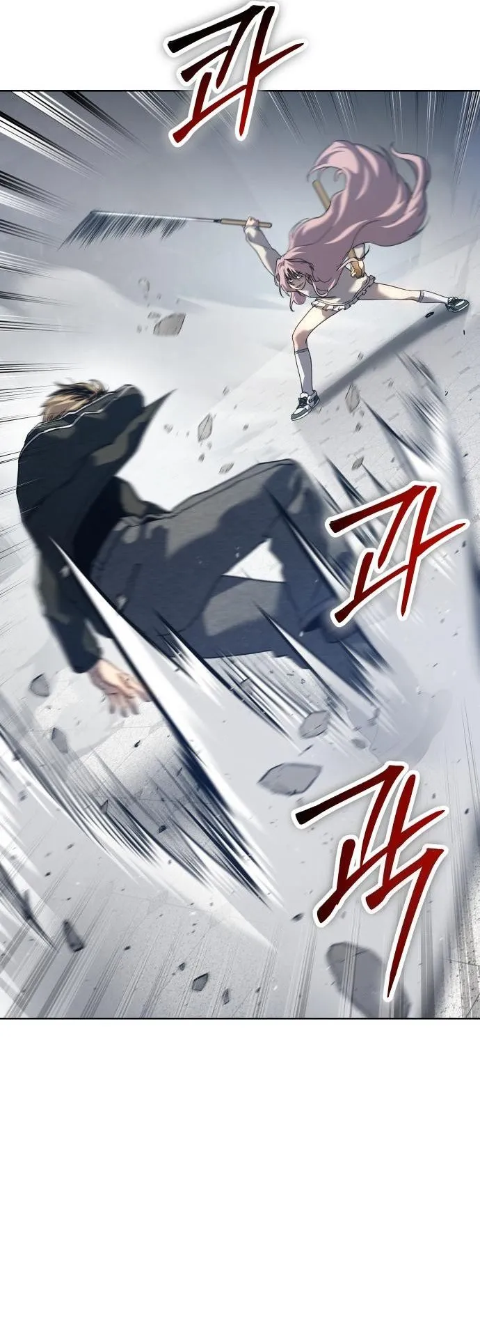 Laws of The Good Child กฎเหล็กบ้านสายลับ ตอนที่ 39 แปลไทย page 72