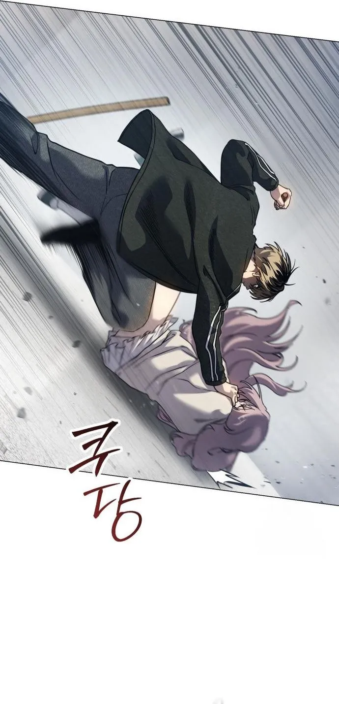 Laws of The Good Child กฎเหล็กบ้านสายลับ ตอนที่ 39 แปลไทย page 87