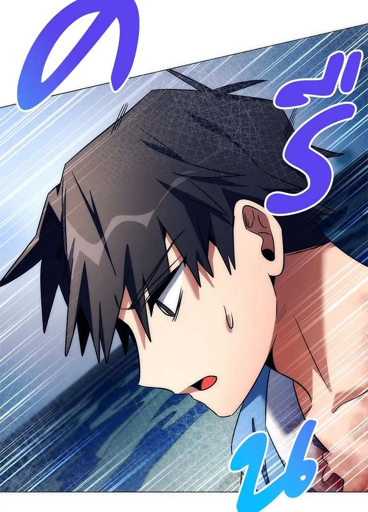 Night of the Ogre ตอนที่ 50 แปลไทย page 132