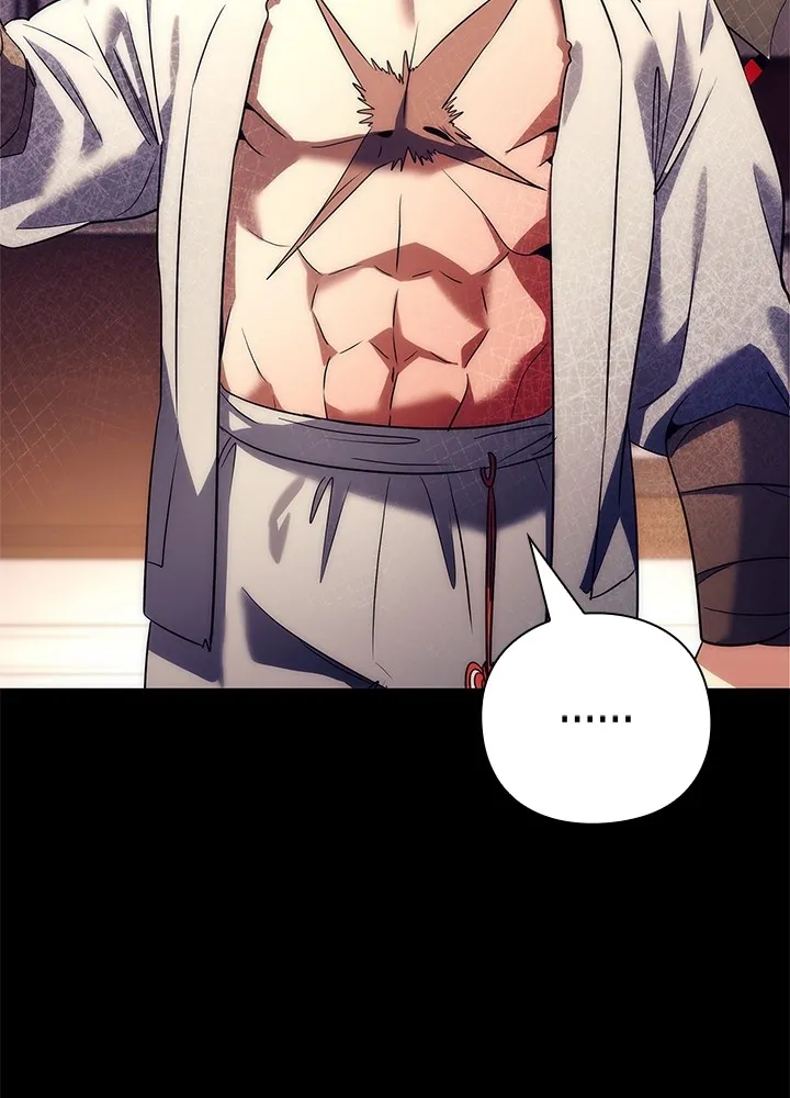 Night of the Ogre ตอนที่ 50 แปลไทย page 138