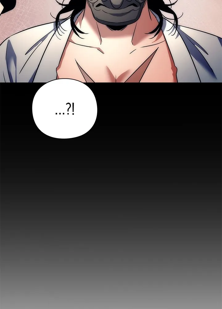 Night of the Ogre ตอนที่ 50 แปลไทย page 154