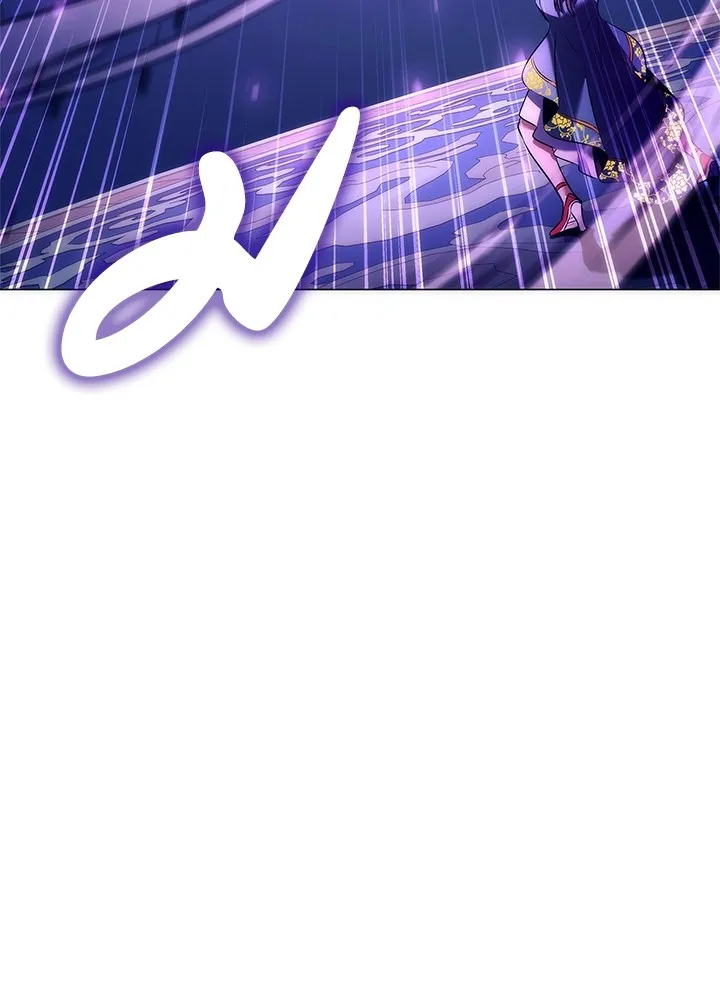 Night of the Ogre ตอนที่ 50 แปลไทย page 52