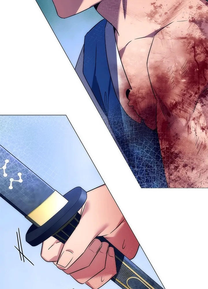 Night of the Ogre ตอนที่ 50 แปลไทย page 72