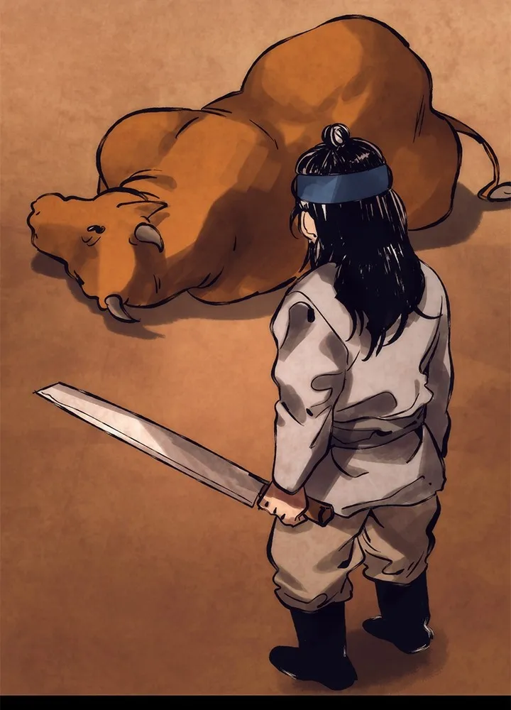 Night of the Ogre ตอนที่ 51 แปลไทย page 1