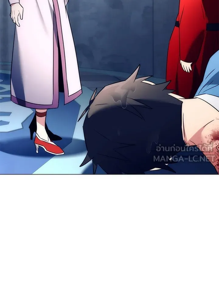 Night of the Ogre ตอนที่ 51 แปลไทย page 92