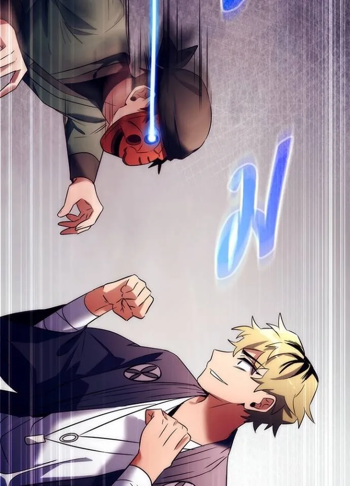 Night of the Ogre ตอนที่ 52 แปลไทย page 115