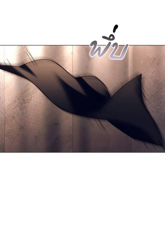 Night of the Ogre ตอนที่ 52 แปลไทย page 120