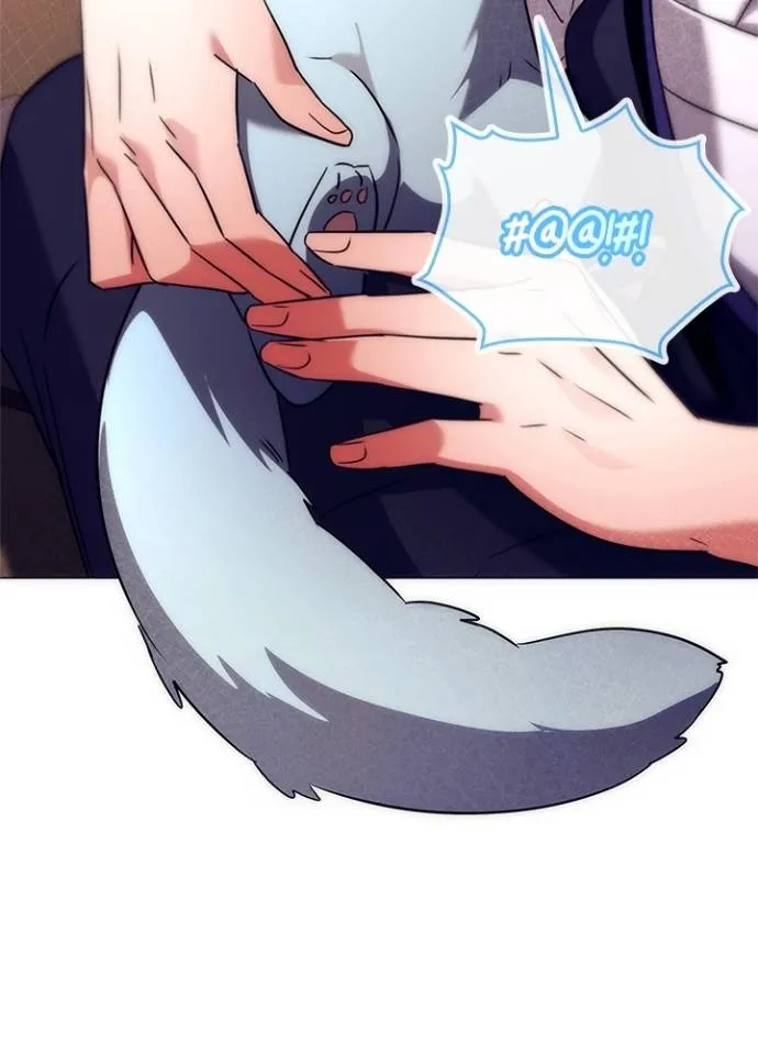 Night of the Ogre ตอนที่ 52 แปลไทย page 1