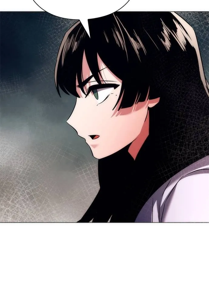 Night of the Ogre ตอนที่ 52 แปลไทย page 42