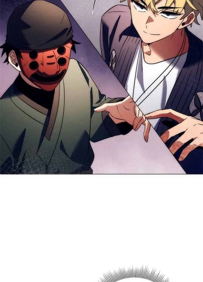Night of the Ogre ตอนที่ 52 แปลไทย page 66